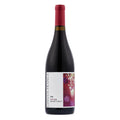 2023 Lingua Franca Avni Pinot Noir Willamette Valley