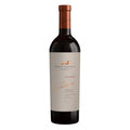 2014 Robert Mondavi Winery Reserve To Kalon Vineyard Cabernet Sauvignon Oakville Napa Valley