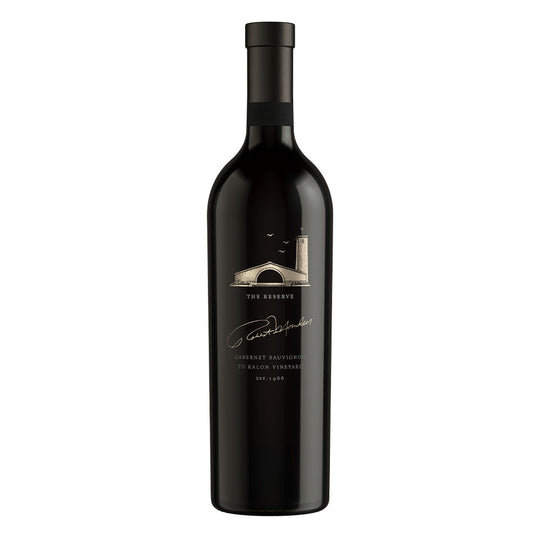 2018 Robert Mondavi Winery To Kalon Reserve Cabernet Sauvignon Oakville