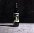 2023 THE PRISONER CABERNET SAUVIGNON NAPA VALLEY