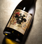 The Prisoner Winemaker Series Sweet White Wine front label on ground