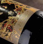 The Prisoner Winemaker Series Sparkling Red Wine zoomed on label